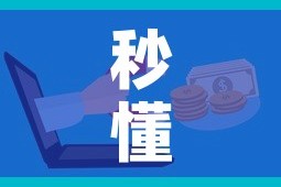 给大家讲解“微信上链接金花房卡购买”详细房卡怎么购买教程