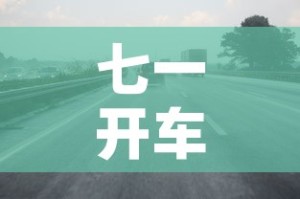 给大家讲解“微信自己创房炸金花房间卡”房卡怎么购买