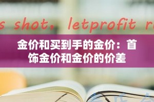 分享实测“微信链接金花房间卡哪里买”链接房卡在哪里获取