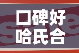 秒懂教程“微信炸 金花链接怎样弄”详细房卡怎么购买教程