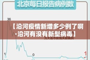 科普一下“微信在哪开炸 金花房间”房卡获取方式