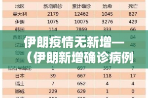 菏泽品牌五金价格多少钱：山东菏泽五金批发市场