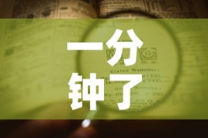 【玉溪江川疫情最新通告图,玉溪市江川区最新新闻】
