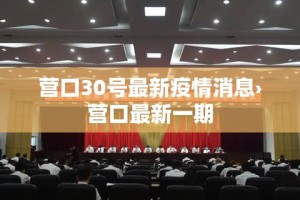 科普一下“微信群金花链接房卡怎么弄”房卡链接获取