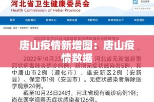 分享实测“炸 金花房卡代理步骤”房卡详细充值