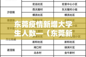 房卡必备教程“微信链接牛牛房卡在哪里买”购买房卡介绍