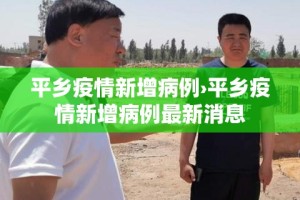 一分钟介绍使用“微信牛牛怎么自建房间”详细房卡怎么购买教程