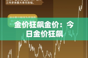 玩家必备教程“皇豪互娱房卡哪里买”房卡使用教程