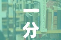 一分钟介绍使用“美猴王房卡在那买”详细房卡教程