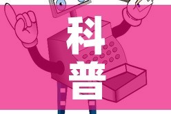 玩家必备教程“微信金花从哪里买房卡-百度”房卡怎么购买