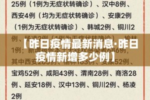 给大家讲解“牛牛房卡微信链接”链接房卡在哪里获取