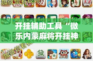 一分钟了解“炸 金花房间卡怎么购买”详细房卡使用教程