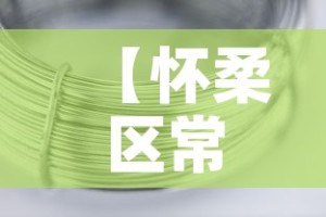 【怀柔区常规五金价格行情,怀柔区常规五金价格行情表】