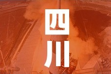 31省份新增4例确诊均为境外输入›31省新增确诊6例 均为境外输入