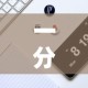 一分钟实测分享“微信牛牛房卡金花房卡”轻松获取房卡全渠道