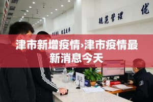 给大家讲解“微信开牛牛房卡在哪里”房卡链接获取