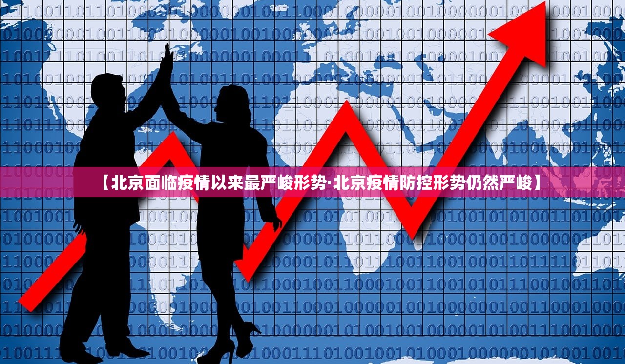 玩家必备教程“怎样在微信上建房间金花	”详细房卡教程