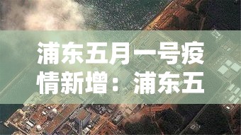 成都限行规定›成都限行规定有啥变化 成都限行规定›成都限行规定有啥变化