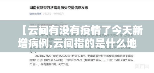 分享实测“微信链接斗牛房咔充值	”房卡怎么购买