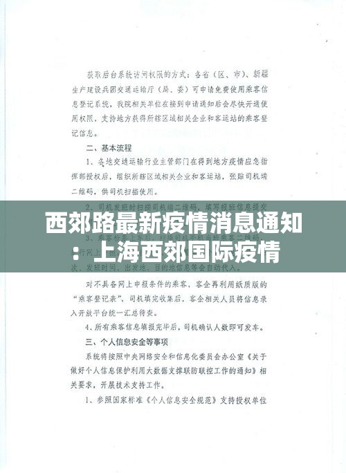 分享实测“微信链接斗牛房咔充值”房卡怎么购买