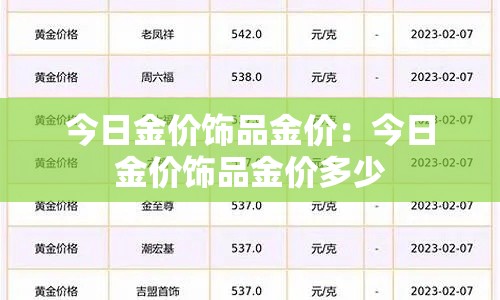 秒懂教程“微信链接斗牛房卡怎么买”获取房卡教程-哔哩哔哩