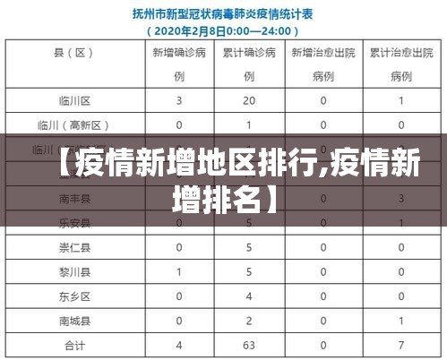 玩家必备教程“皇豪互娱房卡哪里买	”购买房卡介绍