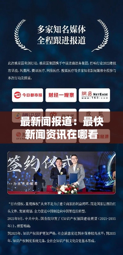 五福娃纪念章铜镀金价格›福娃纪念套章铜质镀金 五福娃纪念章铜镀金价格›福娃纪念套章铜质镀金