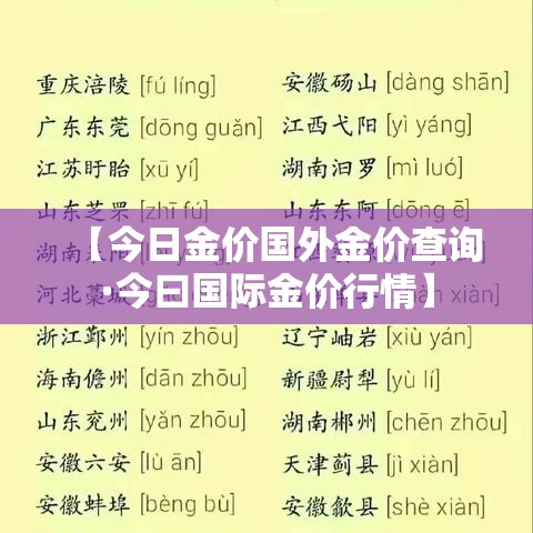 阿迪达斯新增疫情:阿迪达斯事件新闻 阿迪达斯新增疫情:阿迪达斯事件新闻
