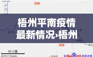 给大家讲解“微信开牛牛房卡在哪里”房卡链接获取