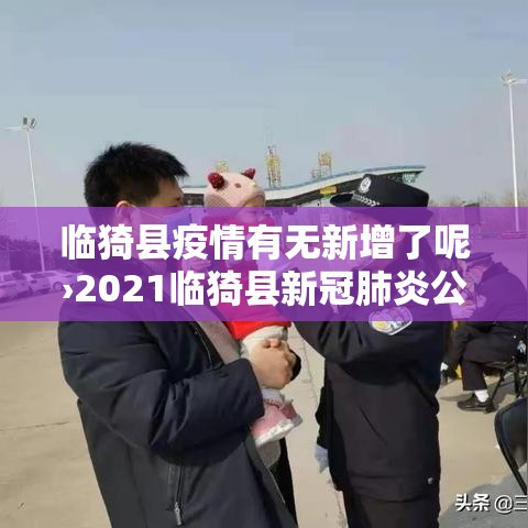 房卡必备教程“炸 金花链接房卡哪里买	”链接房卡在哪里获取