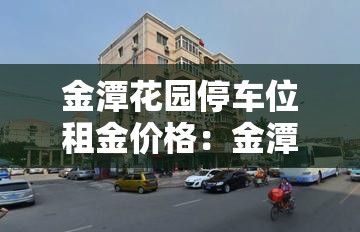 房卡全攻略“微信金花房卡哪里购买	”详细房卡怎么购买教程