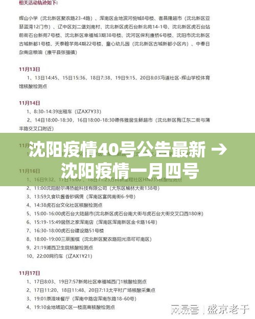 玩家攻略“微信炸 金花链接怎么搞”获取房卡教程-哔哩哔哩