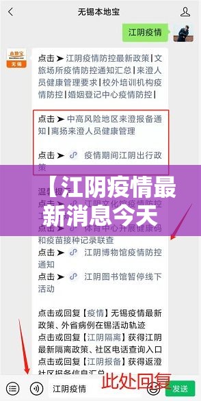 玩家攻略“微信斗牛链接在哪买”详细房卡怎么购买教程
