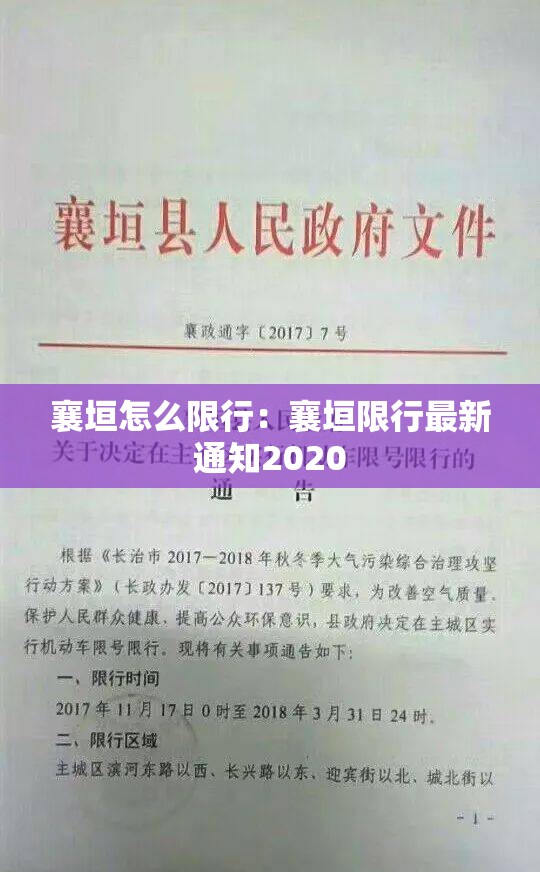 分享实测“斗牛链接房卡怎么弄”房卡详细充值