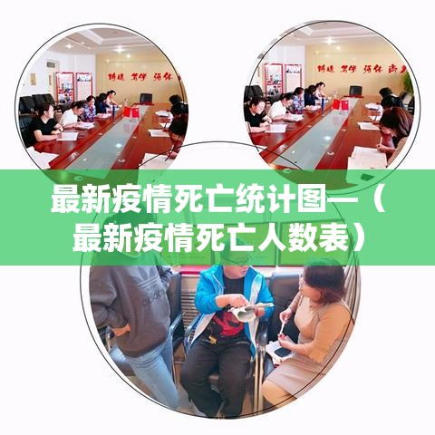 【大兴高峰限行,大兴高峰期限行范围】 【大兴高峰限行,大兴高峰期限行范围】