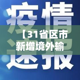 房卡全攻略“微信牛牛群房间卡如何购买”详细房卡怎么购买教程