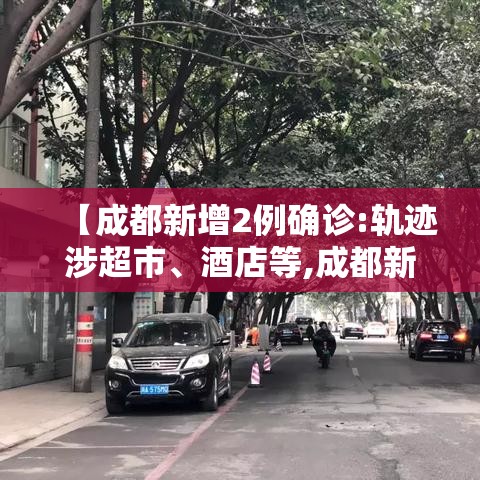玩家攻略“微信斗牛链接在哪买”详细房卡怎么购买教程