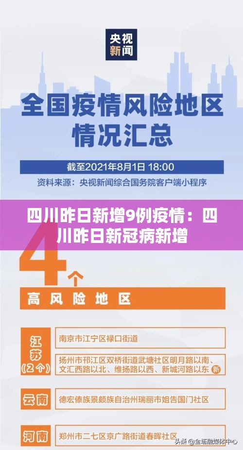 玩家攻略“微信斗牛链接在哪买”详细房卡怎么购买教程