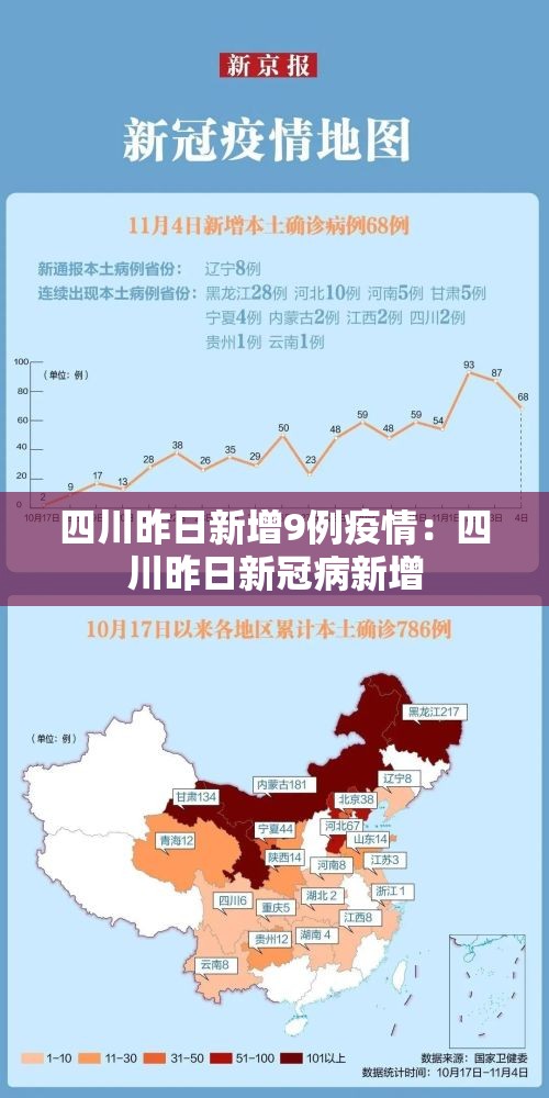 分享实测“微信斗牛房卡怎么弄”轻松获取房卡全渠道