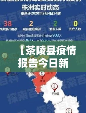 玩家攻略“微信炸 金花房卡找谁买	”房卡获取方式
