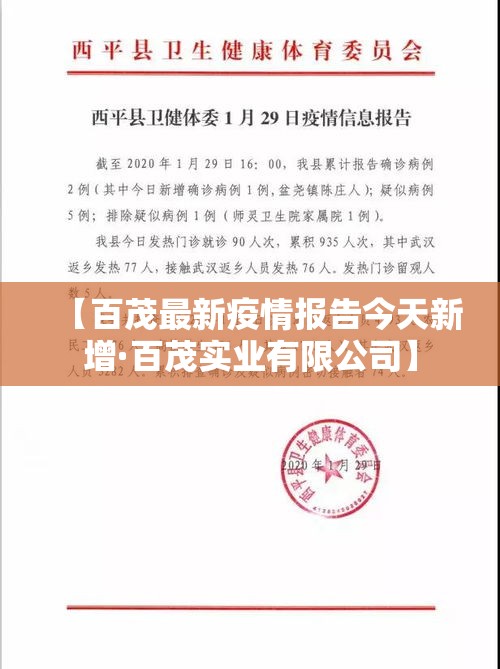 全攻略普及“微信牛牛房卡金花房卡	”详细房卡使用教程