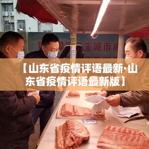 给大家讲解“微信群金花链接房卡怎么弄”详细房卡使用教程