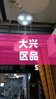 天津碳化钨硬质合金价位—(碳化钨与硬质合金硬度对比) 天津碳化钨硬质合金价位—(碳化钨与硬质合金硬度对比)