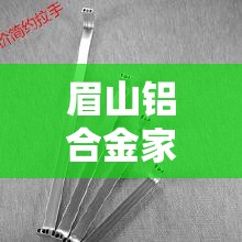白水县疫情新增最新消息›白水县疫情最新数据消息 白水县疫情新增最新消息›白水县疫情最新数据消息