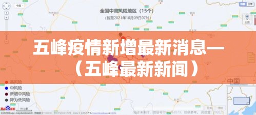 分享实测“微信群牛牛房间卡	”详细房卡怎么购买教程