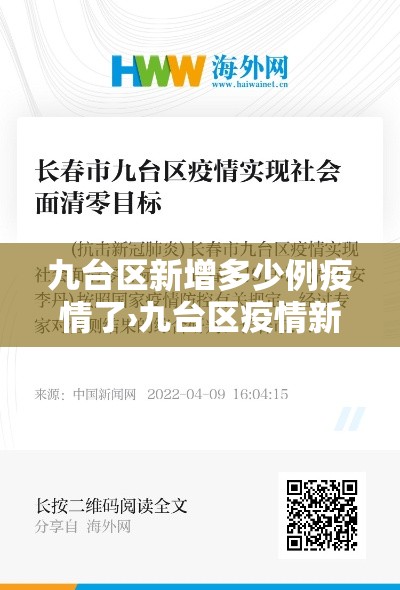 一分钟实测分享“微信群炸 金花如何创建房间”轻松获取房卡全渠道