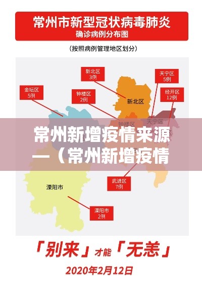 一分钟实测分享“微信群炸 金花如何创建房间”轻松获取房卡全渠道