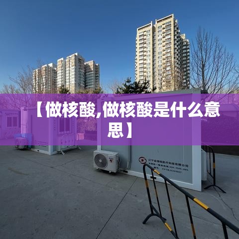 秒懂教程“皇豪互娱炸金花房间卡	”轻松获取房卡全渠道