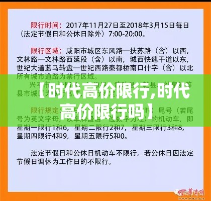 安吉水性五金价格实惠吗:安吉水性五金价格实惠吗多少钱 安吉水性五金价格实惠吗:安吉水性五金价格实惠吗多少钱
