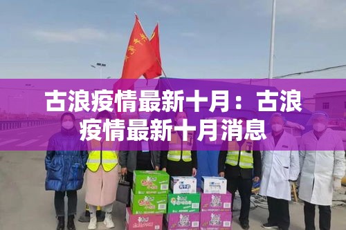 全攻略普及“微信牛牛群房间卡如何购买	”轻松获取房卡全渠道